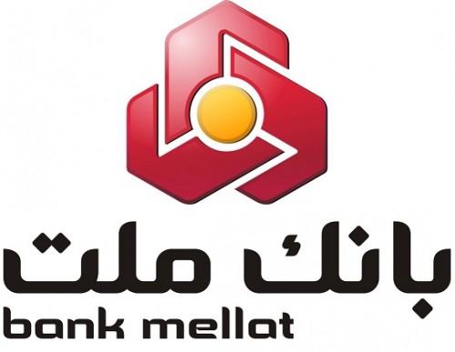 دانلود وکتور لوگوی بانک ملت vector logo Bank Mellat