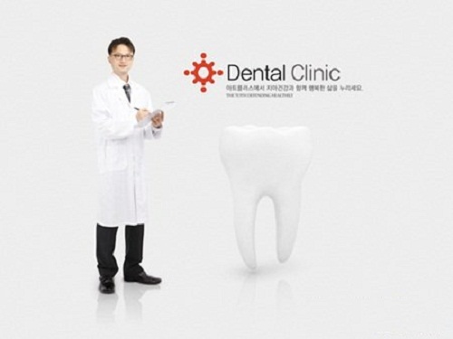دانلود طرح لایه باز کلینیک دندانپزشکی Sources - Dentist