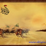 دانلود طرح پوستر لایه باز با موضوع محرم