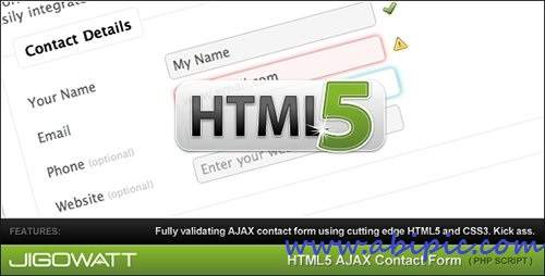 دانلود اچ تی ام ال 5 فرم تماس با ما HTML 5 AJAX Contact