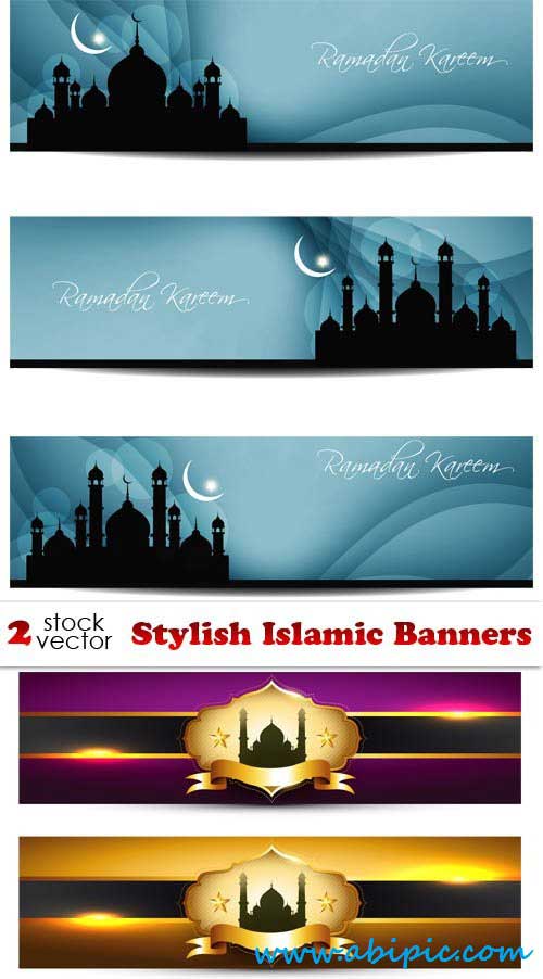 دانلود بنرهای مذهبی اسلامی Stylish Islamic Banners