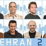 انیمیشن جنجالی تهران ۱۵۰۰