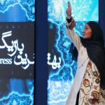 عکس های مراسم سی امین جشنواره فیلم فجر