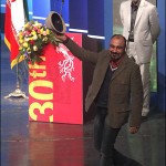 عکس های مراسم سی امین جشنواره فیلم فجر