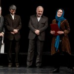 عکس های مراسم سی امین جشنواره فیلم فجر