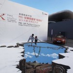 تصاویری از طـراحی های ديدني و سـه بـعدی خیـابانی