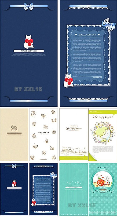 دانلود پترن یا الگوهای وکتوری زیبا Cute patterns