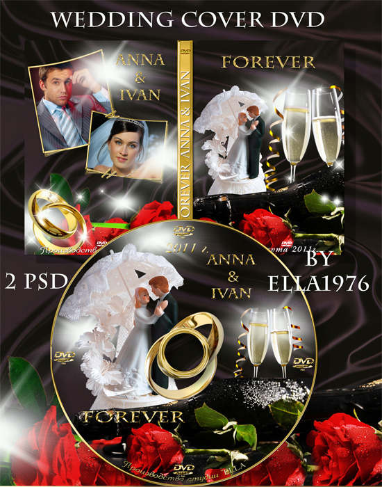 دانلود پکیج مخصوص ازدواج شامل جلد و قاب CD عروسی cover for the DVD and Blowing on the disc