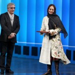 عکس های مراسم سی امین جشنواره فیلم فجر