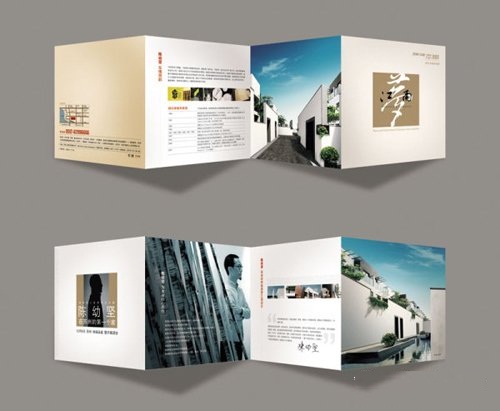 دانلود طرح لایه باز بروشور تبلیغاتی مدرو و زیبا سری 12