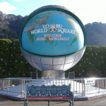 جاهای دیدنی جهان در پارک توبوی ژاپن