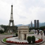 جاهای دیدنی جهان در پارک توبوی ژاپن