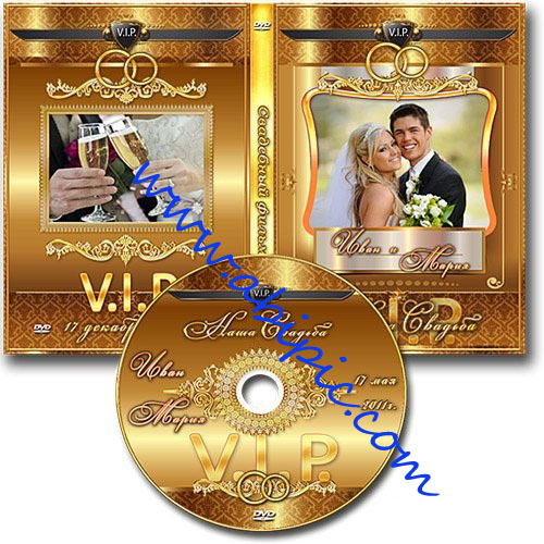طرح لایه باز کاور DVD مخصوص ازدواج Cover DVD Wedding V.I.P