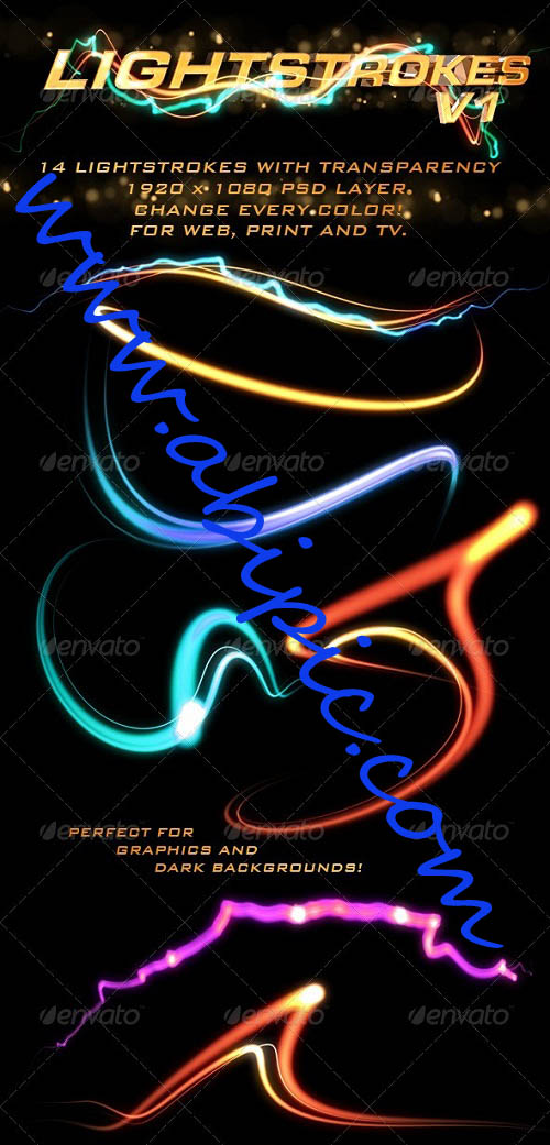 دانلود 14 طرح لایه باز PSD امواج نورانی با پس زمینه شفاف