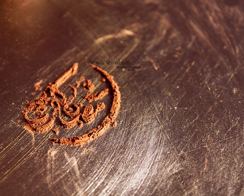 دانلود 46 والپیپر با کیفیت بالا از ماه مبارک رمضان شماره 2