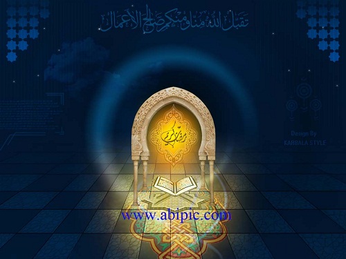 دانلود طرح گرافیکی لای باز زیبای ماه رمضان