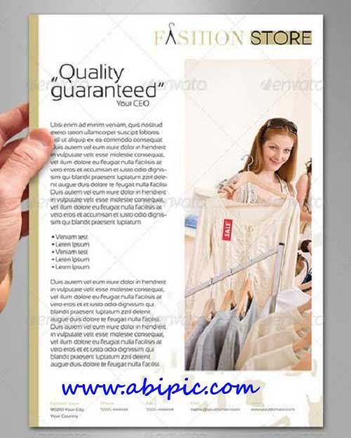 دانلود طرح لایه باز تراکت و پوستر برای فروشگاه ها Business Flyer