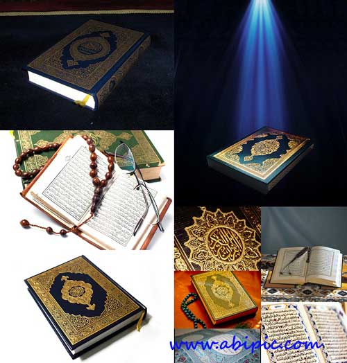 دانلود تصاویر استوک از قرآن Quran Stock Photo