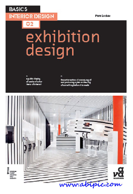 کتاب مبانی طراحی و دکوراسیون داخلی Basics Interior Design Exhibition Design