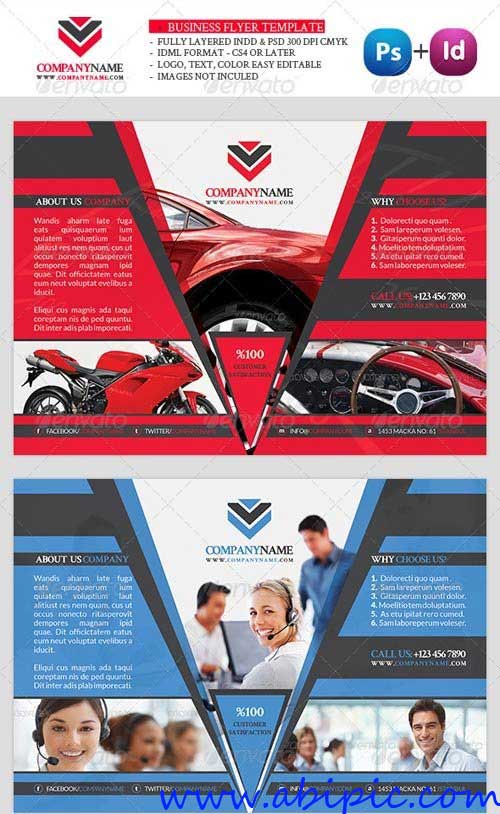 دانلود طرح لایه باز 5 پوستر مختلف Business Flyer Template