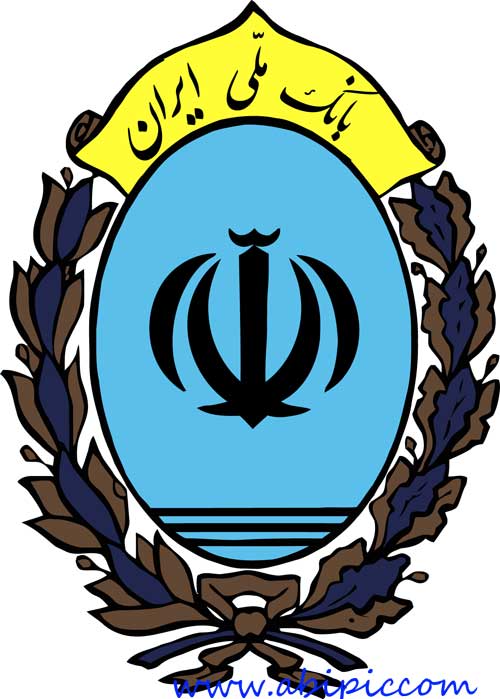 دانلود وکتور لوگو بانک ملی ایران vector logo Bank Melli