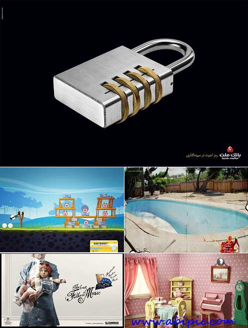 دانلود تصاویر تبلیغاتی خلاقانه شماره 7 Creative advertisments