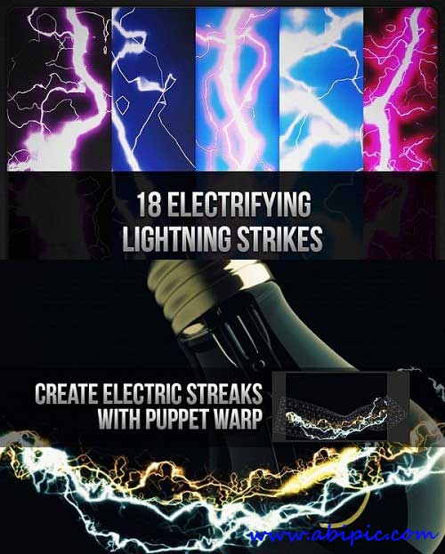 دانلود ابزارهای ساخت رعدو برق و صاعقه و جریان برق Lightning Strikes