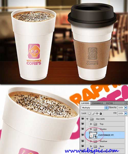 دانلود طرح موک آپ لیوان های کاغذی قهوه و چایی Coffee cup Mock-Up PSD