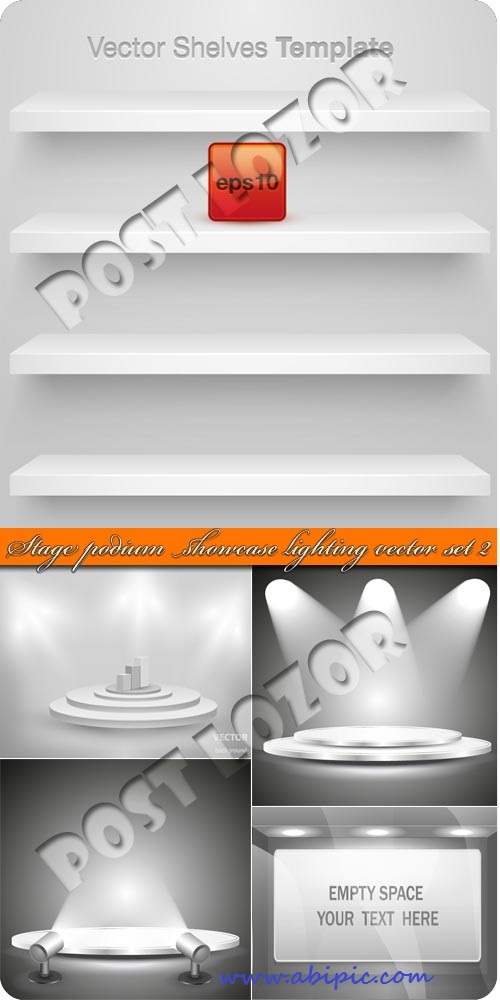 دانلود وکتور قفسه و تریبون سری 2 Stage podium showcase lighting vector