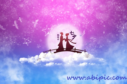 دانلود طرح لایه باز فتوشاپ با نام داستان عشق Romantic PSD Source Love Story