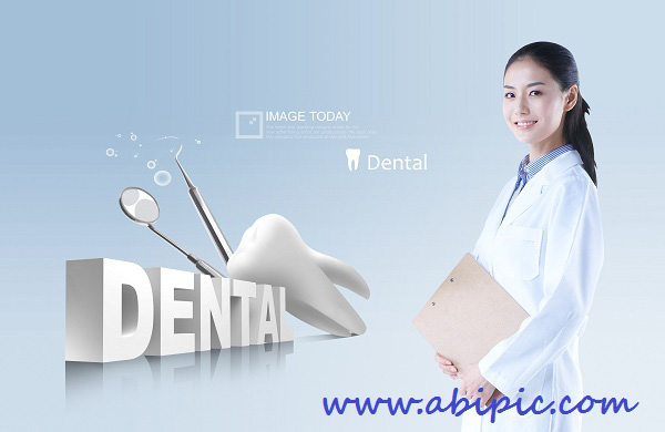 دانلود سورس لایه باز دندانپزشکی PSD Source Dental