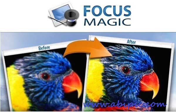 دانلود نرم افزار از بین بردن مات و فوکوس بد عکس Focus Magic 4.02
