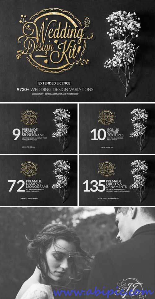 دانلود مجموعه ابزار گرافیکی عروسی Wedding Design Kit